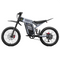 SHENGMILO S900 PRO 20" All-Terrain Electric Bike 3000W Motor 60V 35Ah Battery
