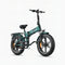 ENGWE Engine Pro 2.0 20" Fat Tire Folding Electric Bike 1200W(PEAK) Motor 52V 16Ah Battery