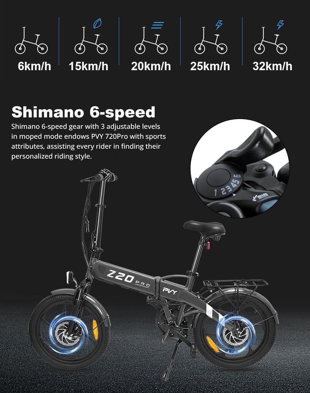 PVY Z20 Pro 20" Electric Folding Commuter City Bike 250W Motor 36V 10.4Ah Battery