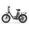 URLIFE E20 20" Step Through Electric Bike 250W Motor 48V 13Ah Battery