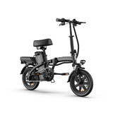 URLIFE F1L 14“ Folding Electric Bike 250W Peak Motor 48V 7.5Ah Battery