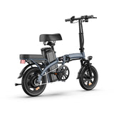 URLIFE F1L 14“ Folding Electric Bike 250W Peak Motor 48V 7.5Ah Battery