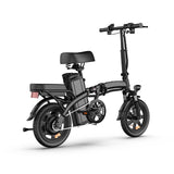 URLIFE F1L 14“ Folding Electric Bike 250W Peak Motor 48V 7.5Ah Battery