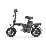 URLIFE F1L 14“ Folding Electric Bike 250W Peak Motor 48V 7.5Ah Battery