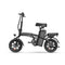 URLIFE F1L 14“ Folding Electric Bike 250W Peak Motor 48V 7.5Ah Battery