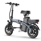 URLIFE F1L 14“ Folding Electric Bike 250W Peak Motor 48V 7.5Ah Battery